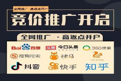 社交媒体信息流广告的优化策略与效果评估